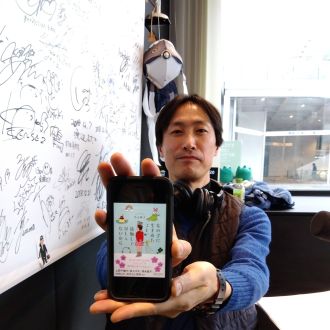 犬山紙子「女の子に生まれたこと、後悔してほしくないから」（2025/02/07）