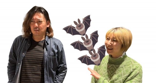 2024年4月3日（水）放送終了