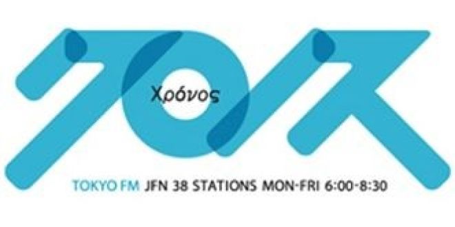 雑誌プレイボーイの創刊者 ヒュー・ヘフナー氏は一体どういう人物だったのか！？