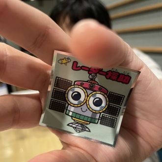 クリープハイプ 尾崎世界観 声にしがみついて　アフタートーク Vol.97