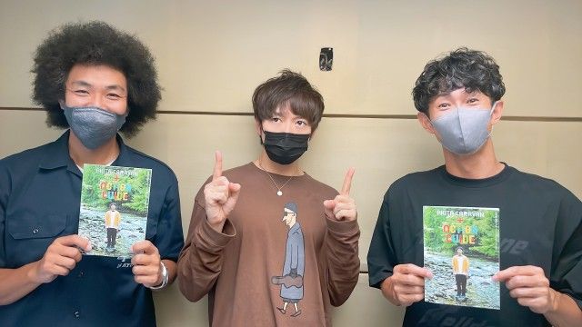 9/11からのリアラジ