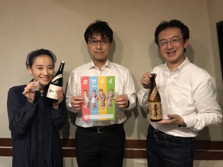 最高のお米・水・ワザでできた、最高の日本酒！！！【ゲスト：平喜酒造株式会社　原潔巳さん】 