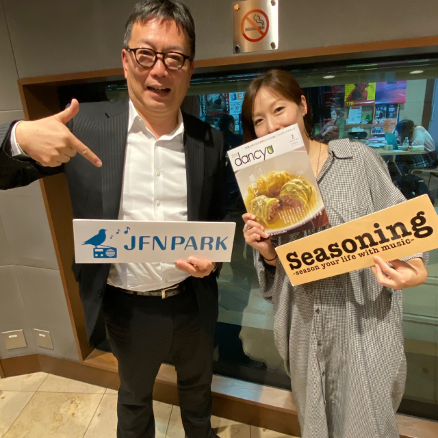 dancyu植野編集長ご登場！「料理上手になる感動レシピ」