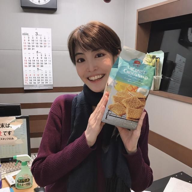 3月11日（水）担当：綿谷エリナ