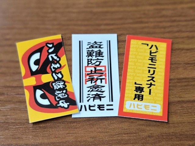 新ステッカー爆誕！