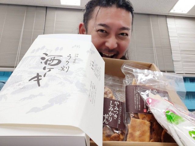 2021年2月15日(月)放送終了！