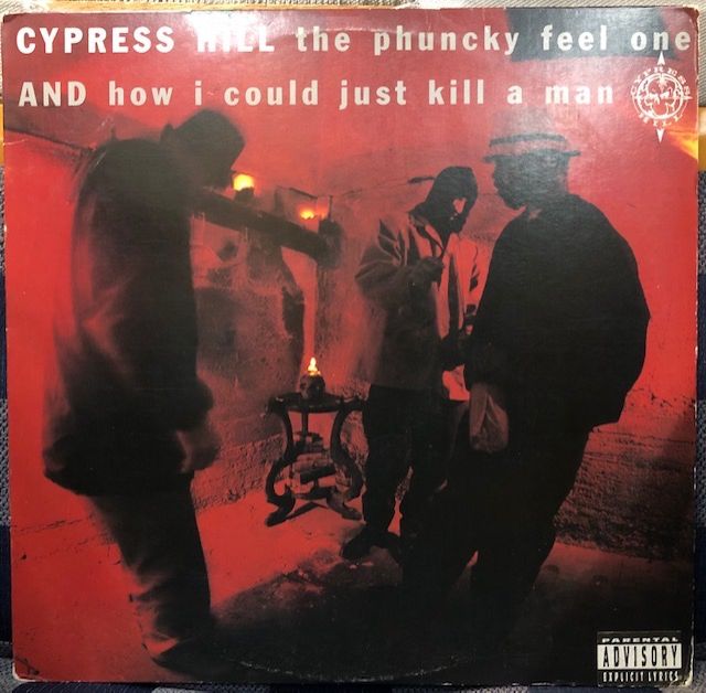 バイナルギャラリー (RHYMESTER DJ JINの秘蔵レコード)