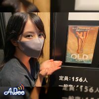 上映作品：『オールド』