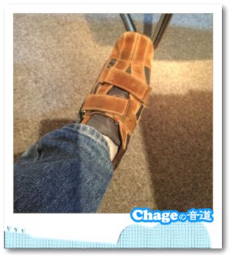 Chageの音道　SONG LIST vol.273