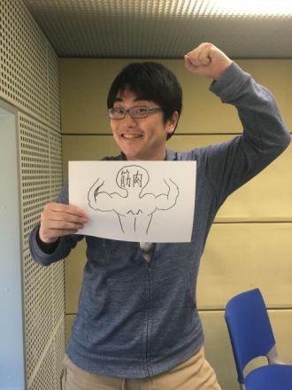 5/27 （金） ～キス～