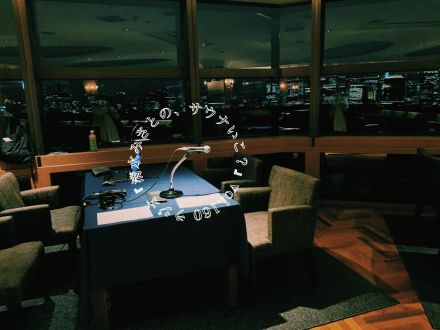 日本の始まりを感じるサウナ♨塩サウナでロウリュ♨個性派ぞろいな10月！