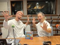 「よっ、社長」って言われてみたいですよね