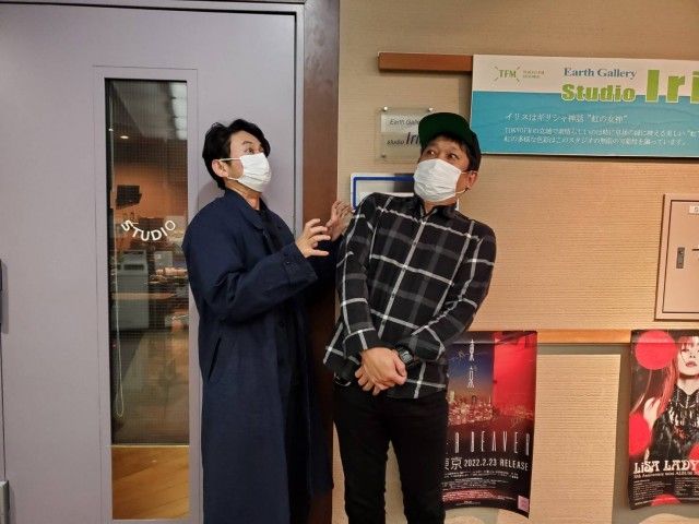 ２０２２．１２．０４