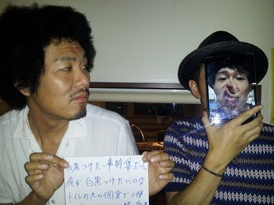 SCHOOL NINE THURSDAY