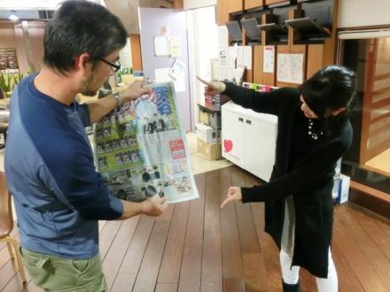 12/21(水)Song List♪