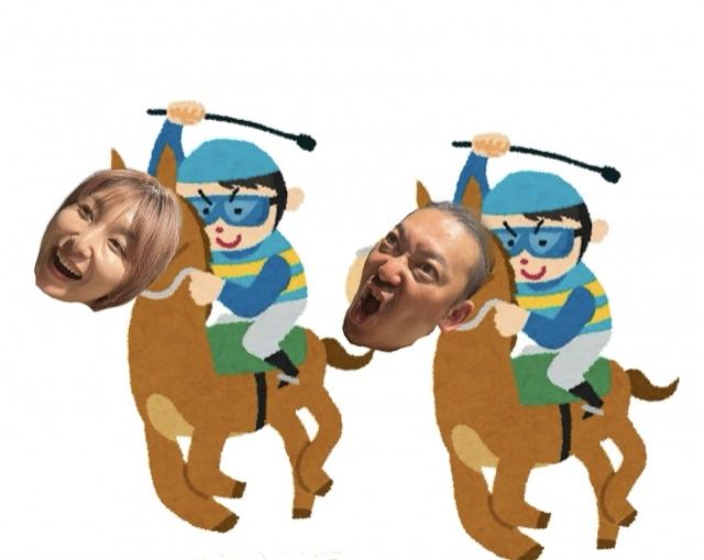 2024年4月24日（水）放送終了