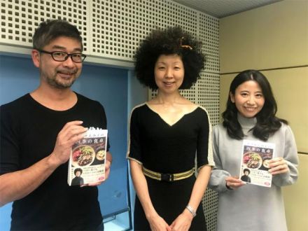 11月7日（水）、11月8日（木）のゲストは稲垣えみ子さん☆