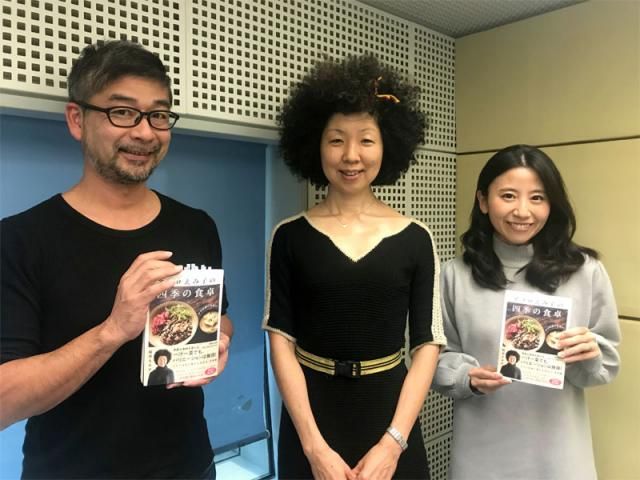 11月7日（水）、11月8日（木）のゲストは稲垣えみ子さん☆