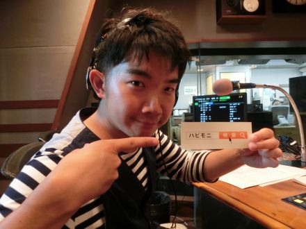 小堺翔太＆佐々木麻衣のハピモニ水曜日♪♪