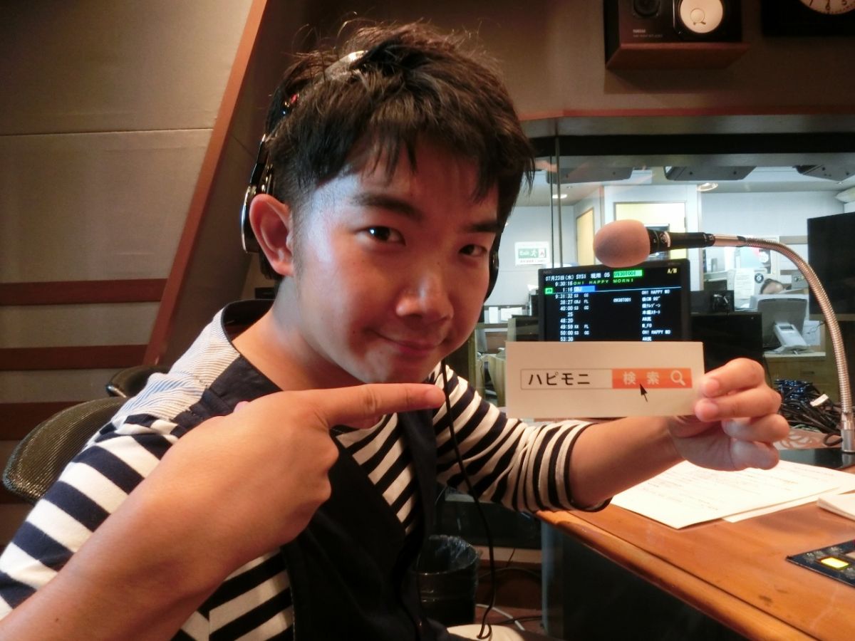 小堺翔太＆佐々木麻衣のハピモニ水曜日♪♪