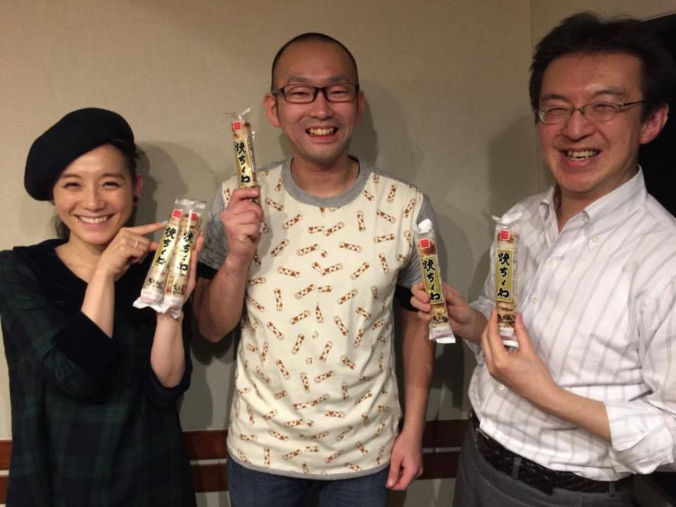 創業99年青森絶品ちくわをリスナープレゼント！