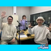 【前編】 ChatGPT 使ったことある？