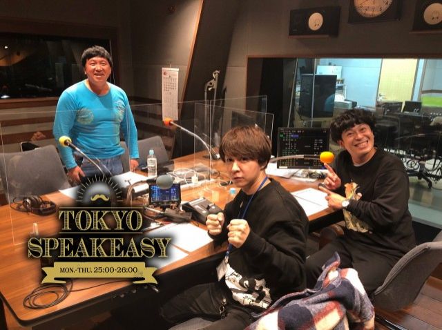 スギちゃんと流れ星☆のお二人の話を盗み聞き・・・仲良しな三人！流れ星☆のお二人が語る、 売れる前のワイルドスギちゃんエピソード！そして三人の家族についてのお話も