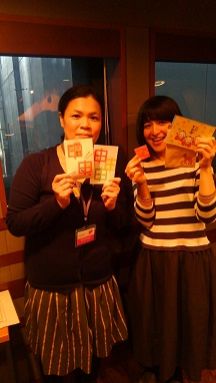 12月3日（木）オヒル ノオト