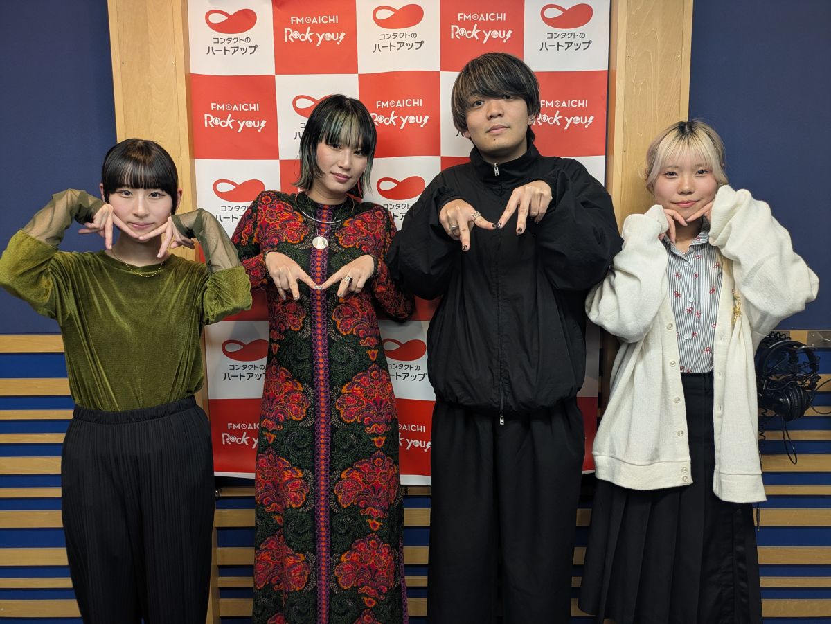 2026年4月2日(木)berry meet 徹底解剖スペシャル「最新曲を解剖の回」
