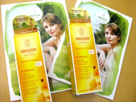 ♪♪月曜日は『ハピモニ母子手帳』♪♪