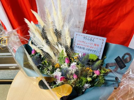 2024年2月15日放送分