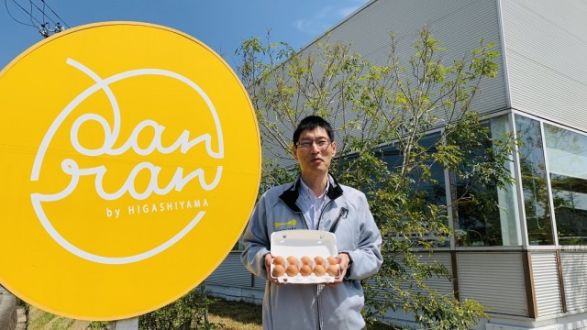 Vol.4　三木町から安心安全で黄身の味わいが濃厚なたまごをご紹介！