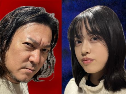 2025年12月22日（月）放送終了