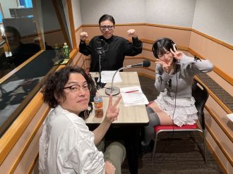 番外編！ ネオジャポのFight For The Radio#86