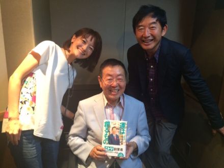 (株)ニトリホールディングス社長 似鳥昭雄さんをお迎えして