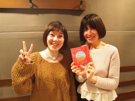 2月13日（金）オヒル ノオト