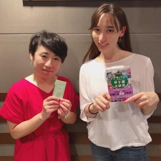 高校野球ブラバン応援研究家の梅津有希子さんをお迎えしました