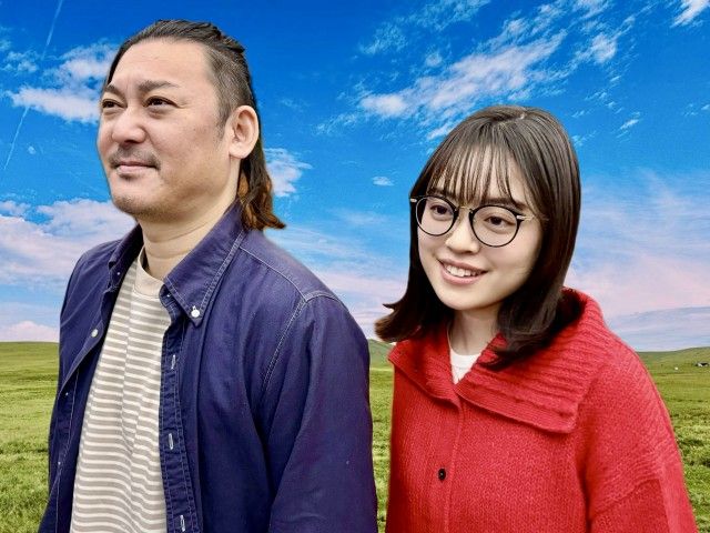 2025年2月10日（月）テーマ「失敗しそうなプロポーズ」 