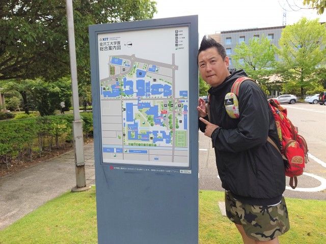 #9月16日 エンジ名古屋 Road To Connect