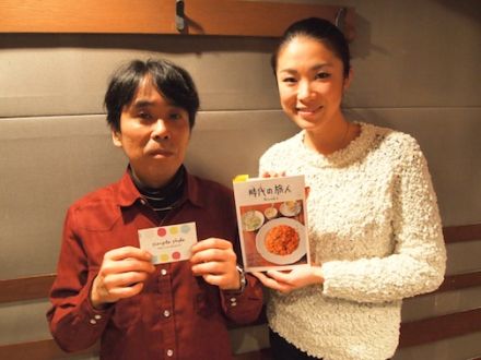 1月26日（月）オヒル ノオト