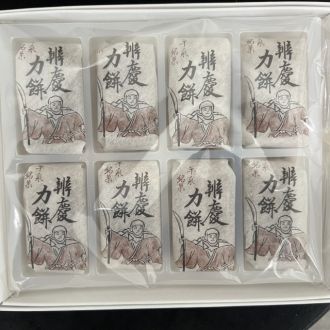 第55回放送後記（2024年10月19日）