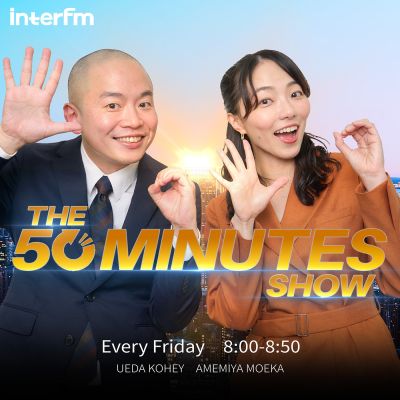 THE 50 MINUTES SHOW