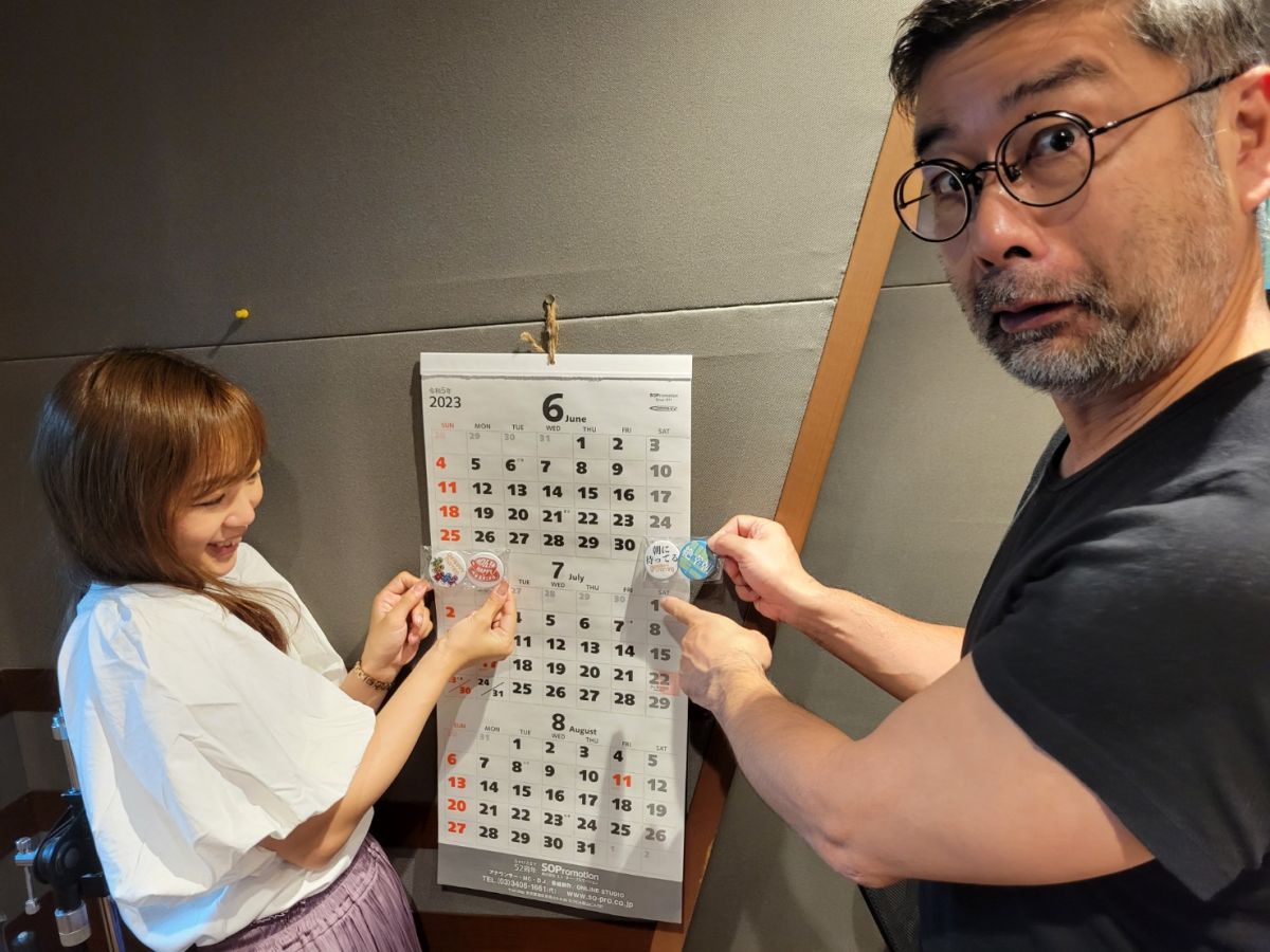 6月28日（水）のAuDee♪♪