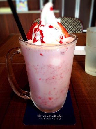 4月2日（木）今日の1コマ