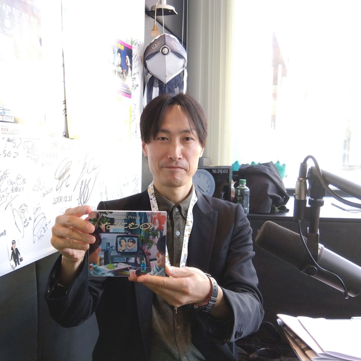 King &amp; Prince「アシタノカタチ」（2025/03/07）