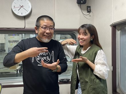 2024年4月4日放送分「おおお父さんへの１０の質問」