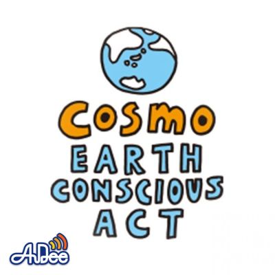 COSMO みらいかぜ