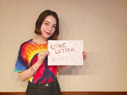 CITY GIRLS MUSIC #155《メッセージをご紹介！》