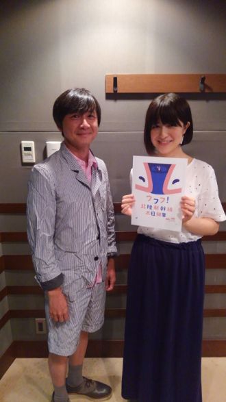 7月30日（木）オヒル ノオト