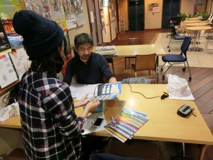 10月14日（水）のテーマは・・・